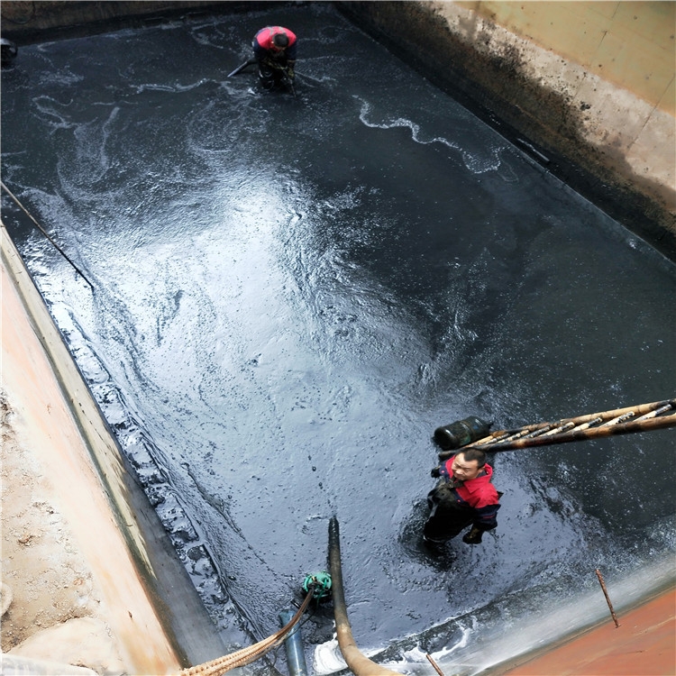 涪城废水池清理