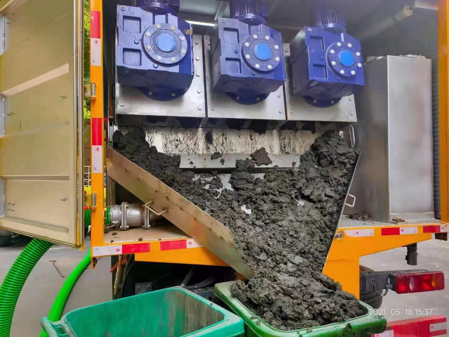 涪城化粪池清掏城市维护站-泥浆净化干湿分离处理